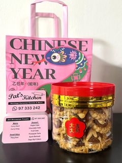 (Category: ) located in . Submitted by patskitchen (Listing ID 1348702372, Image 1). Description: .