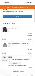 由 nn9987 (刊登 ID 1348794806，圖片 1) 提交，位於 的 (類別：)，說明：。