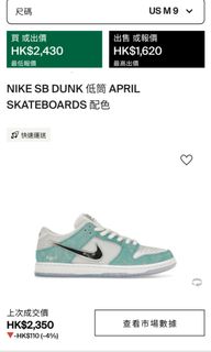 （分類：）位於 。 由 chenyanghong3 提交（商品編號 1348630757，圖片 1）。簡介： 。