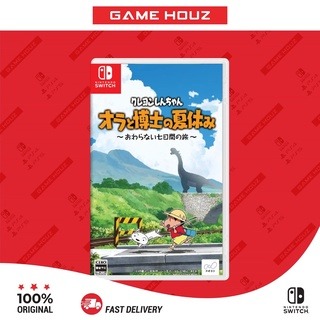 (Category: ) located in . Submitted by gamehouz.os (Listing ID 1348746059, Image 1). Description: .