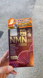 （分類：）位於 。 由 hamburger03 提交（商品編號 1348690155，圖片 1）。簡介： 。