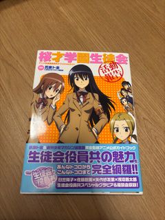 (Category: ) located in . Submitted by laluga (Listing ID 1348754554, Image 1). Description: .