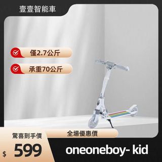 （分類：）位於 。 由 k.sherlock 提交（商品編號 1348683576，圖片 1）。簡介： 。