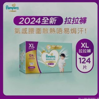 （分類：）位於 。 由 abc1234qqq 提交（商品編號 1348751457，圖片 1）。簡介： 。
