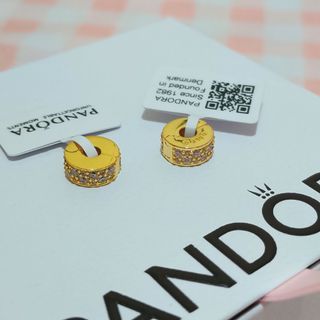 Pandora classic gold clip charm stopper in silver Pandora price each