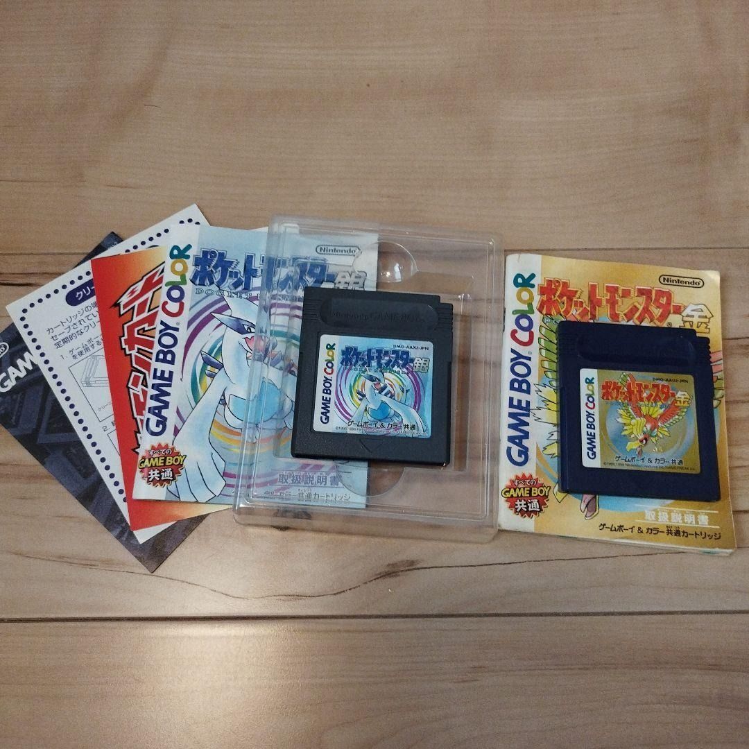 Pokemon GAME BOY software bundle (Category: Nintendo) located in Manila. Submitted by japan_treasure (Listing ID 1348767408, Image 3). Description: This is a software exclusively for Pokemon GAME BOY, Gold, Silver, Green and Pikachu. The Pikachu version comes with a town map. The above photo is all the contents. I have confirmed that it works on my GAME BOY console at home, but since it is an old item, it may have deteriorated slightly. Please be