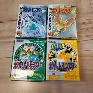 (Category: ) located in . Submitted by japan_treasure (Listing ID 1348767408, Image 1). Description: .
