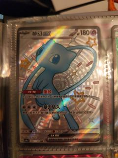（分類：）位於 。 由 sooooooggg 提交（商品編號 1348742580，圖片 1）。簡介： 。