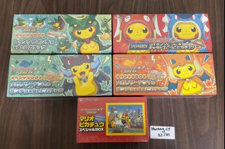 (Category: ) located in . Submitted by Poke.haunter (Listing ID 1348743130, Image 1). Description: .