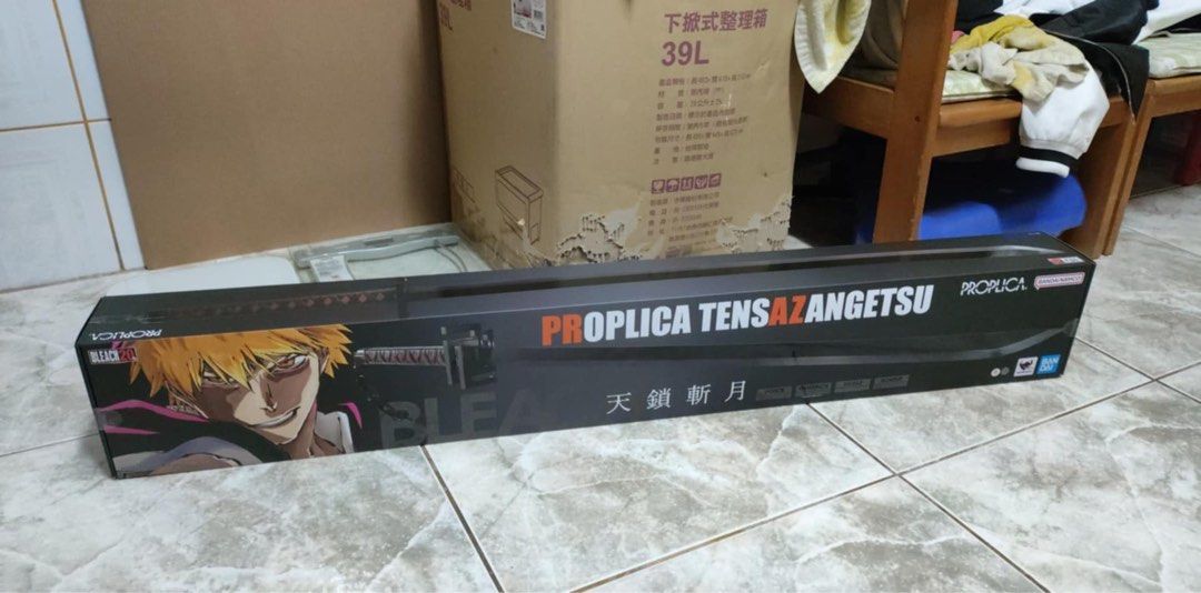 現貨PROPLICA BLEACH 死神斬魄刀天鎖斬月1：1搭載靈壓震動效果