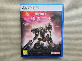 （分類：）位於 。 由 vv334 提交（商品編號 1348695977，圖片 1）。簡介： 。