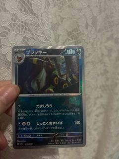 （分類：）位於 。 由 minaigshop 提交（商品編號 1348788125，圖片 1）。簡介： 。