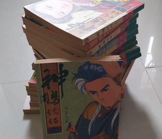 (Category: ) located in . Submitted by soonchew (Listing ID 1348658111, Image 1). Description: .