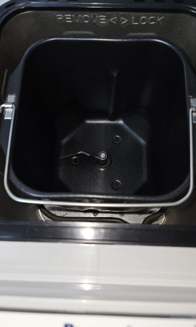 Roman breadmaker (Category: Breadmakers) located in Singapore. Submitted by cs7901 (Listing ID 1348768299, Image 3). Description: Roman breadmaker, lightly used, so to let go n clear the space..