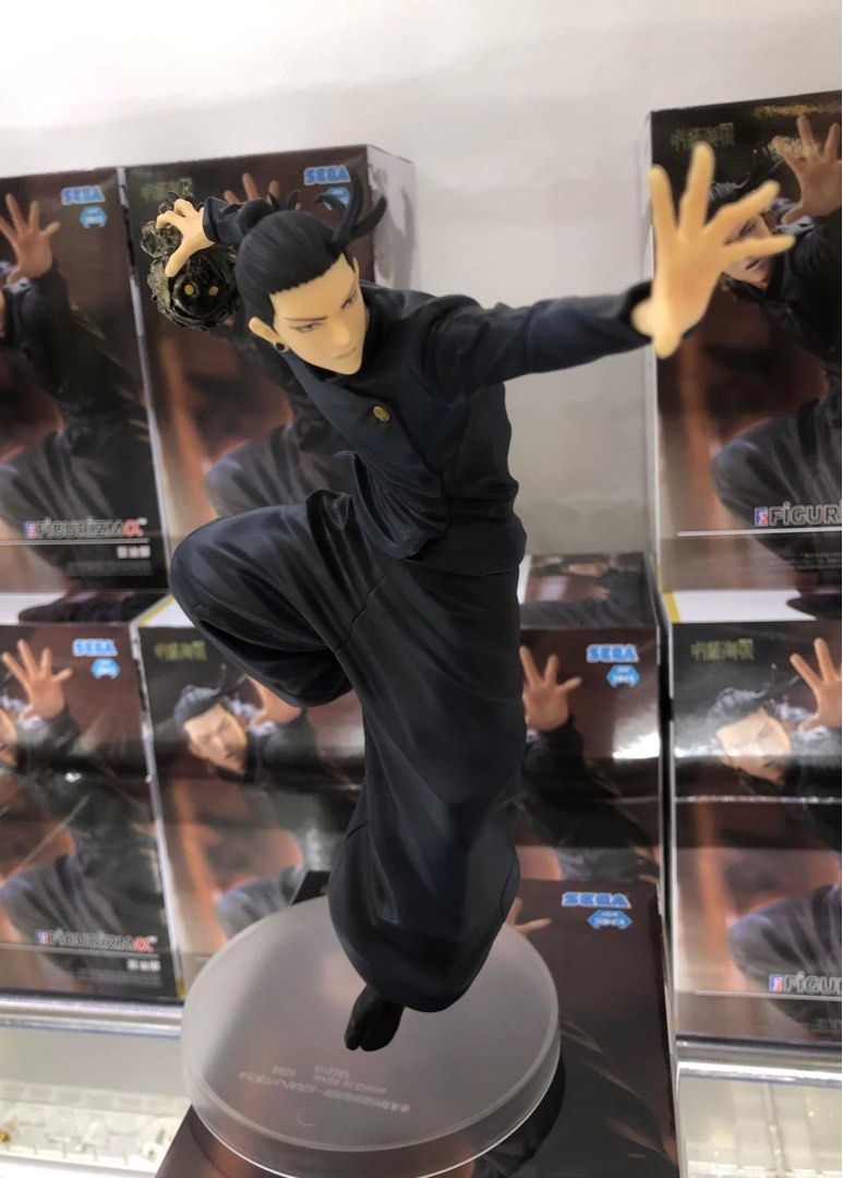 Jujutsu Kaisen Suguru Geto Figuur 25 Cm - Hidden Inventory PVC Figurizm SEGA