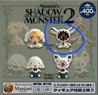 （分類：）位於 。 由 bebebeebee 提交（商品編號 1348699423，圖片 1）。簡介： 。