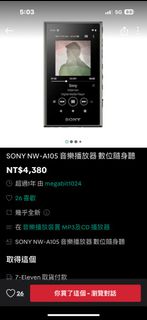 由 allen1998306 (刊登 ID 1348723943，圖片 1) 提交，位於 的 (類別：)，說明：。