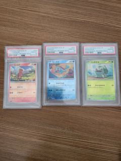 (Category: ) located in . Submitted by mr.bigman (Listing ID 1348673074, Image 1). Description: .