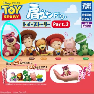 （分類：）位於 。 由 hamm.kuma 提交（商品編號 1348722173，圖片 1）。簡介： 。