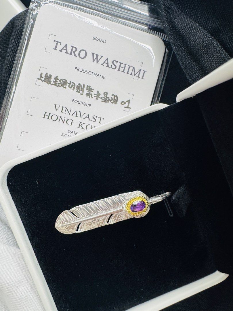 TaroWashimi 鷲見太郎 上銀金繩切割紫水晶羽 M 01 (連 AOYAMA DARUMA x vinavast KOFU woven  necklace)