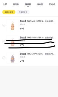 （分類：）位於 。 由 shoppingdls 提交（商品編號 1346209101，圖片 1）。簡介： 。