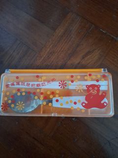 (Category: ) located in . Submitted by miceric2014 (Listing ID 1348700519, Image 1). Description: .