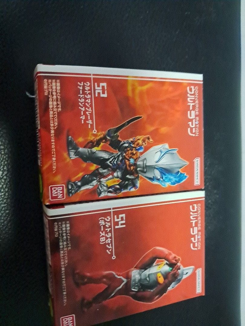 ultraman toy ultraseven (Category: Designer & Blind Box Toys) located in Singapore. Submitted by sky2028 (Listing ID 1348750694, Image 1). Description: ultraman mini Box bandai namco for 2 Box ..