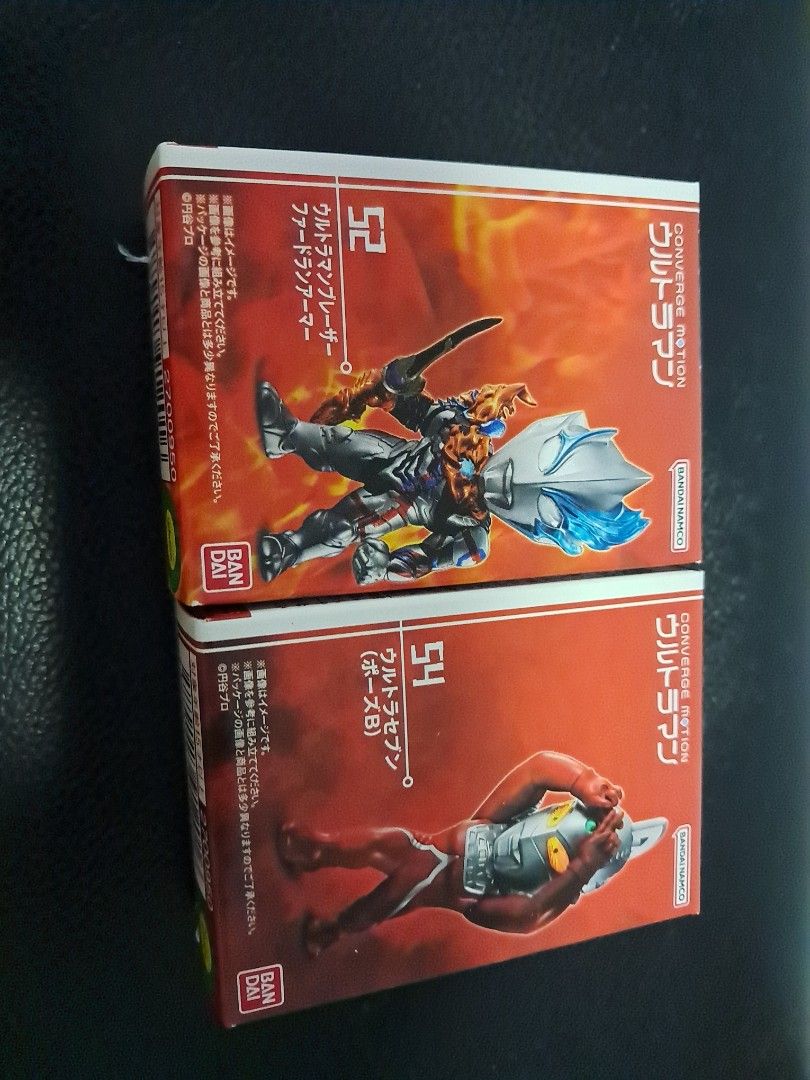 ultraman toy ultraseven (Category: Designer & Blind Box Toys) located in Singapore. Submitted by sky2028 (Listing ID 1348750694, Image 3). Description: ultraman mini Box bandai namco for 2 Box ..