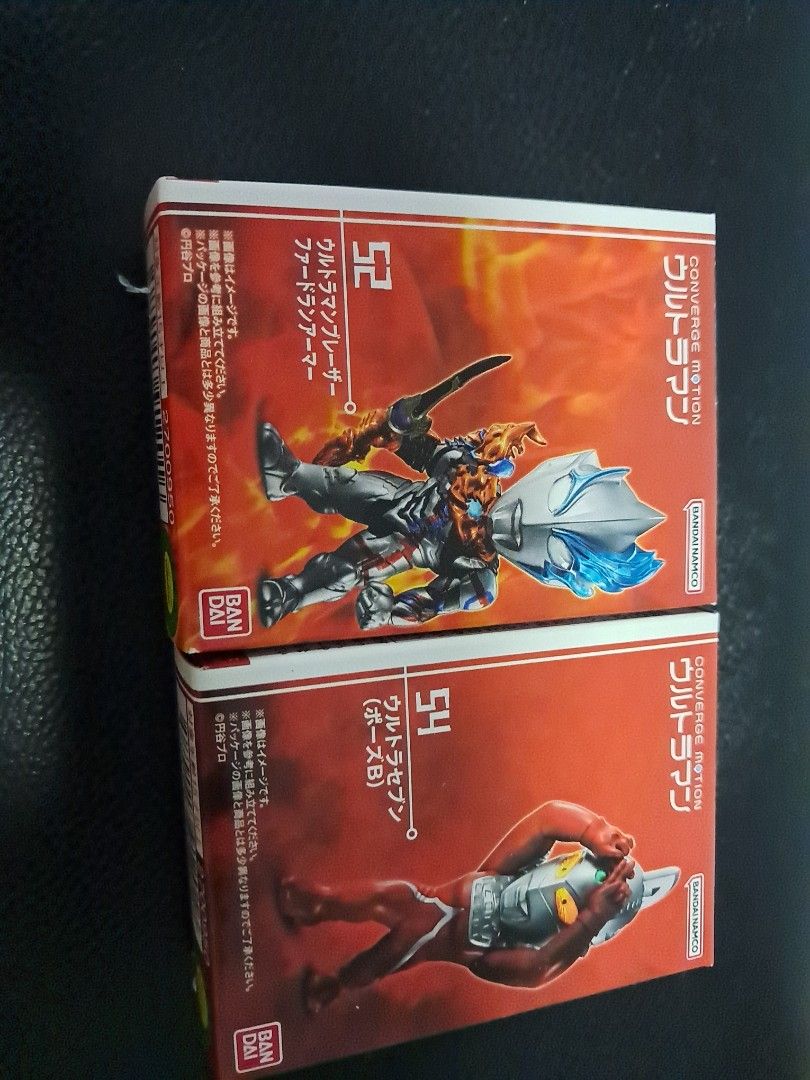 ultraman toy ultraseven (Category: Designer & Blind Box Toys) located in Singapore. Submitted by sky2028 (Listing ID 1348750694, Image 2). Description: ultraman mini Box bandai namco for 2 Box ..