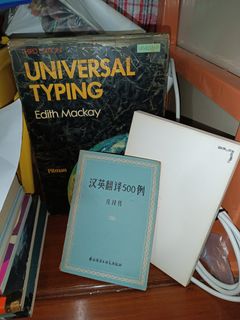 （分類：）位於 。 由 janet.t 提交（商品編號 1348762181，圖片 1）。簡介： 。