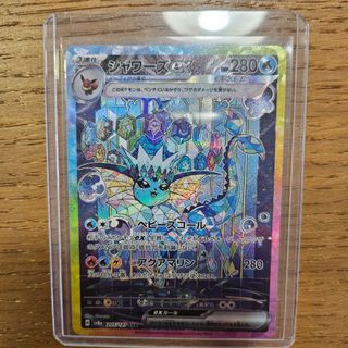 (Category: ) located in . Submitted by fengy (Listing ID 1348724987, Image 1). Description: .