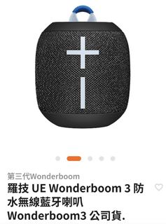 由 vickyqetuo753 (刊登 ID 1348731124，圖片 1) 提交，位於 的 (類別：)，說明：。