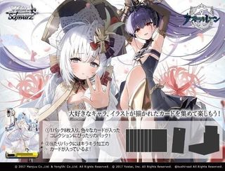 （分類：）位於 。 由 kttcg 提交（商品編號 1348810851，圖片 1）。簡介： 。