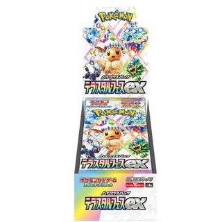 (Category: ) located in . Submitted by biscuitsandgravy (Listing ID 1348777084, Image 1). Description: .