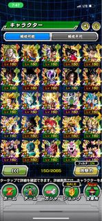 (Category: ) located in . Submitted by fatboi_2 (Listing ID 1348653906, Image 1). Description: .