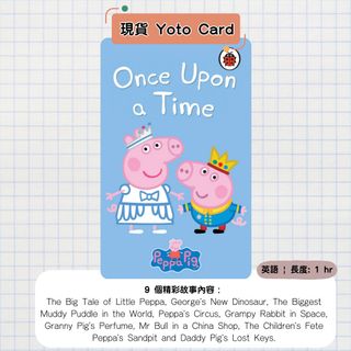 （分類：）位於 。 由 yotocard 提交（商品編號 1348656142，圖片 1）。簡介： 。