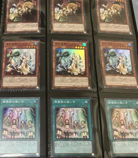(Category: ) located in . Submitted by bcore (Listing ID 1348759401, Image 1). Description: .
