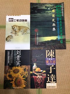（分類：）位於 。 由 casualreading 提交（商品編號 1348931785，圖片 1）。簡介： 。