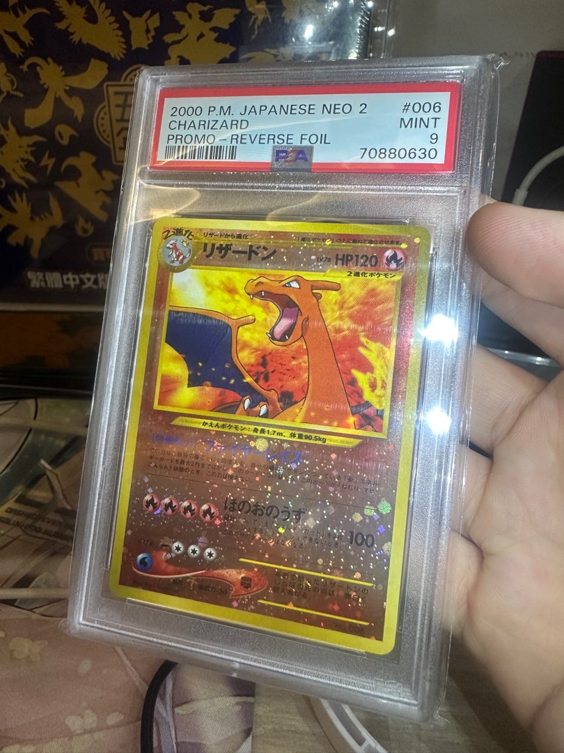 2000 Charizard Neo Premium File PSA 9 Pokemon, Hobbies & Toys ...