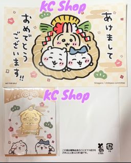 （分類：）位於 。 由 kumaclub 提交（商品編號 1348995179，圖片 1）。簡介： 。