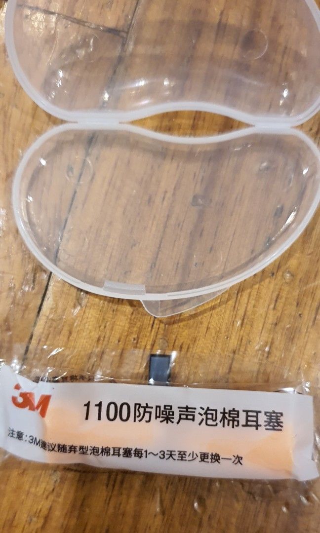 3m earplugs - sold as lot/set (Category: Earphones) located in Taguig. Submitted by supernova888 (Listing ID 1348852106, Image 3). Description: neg.