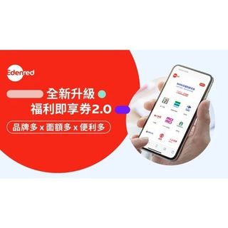 由 edison0219 (刊登 ID 1348989019，圖片 1) 提交，位於 的 (類別：)，說明：。