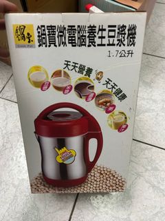 由 gam70502 (刊登 ID 1348905523，圖片 1) 提交，位於 的 (類別：)，說明：。