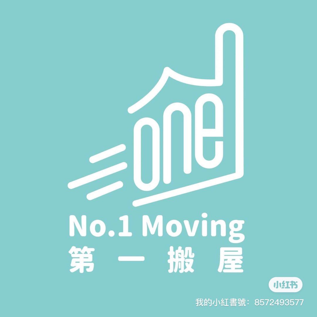 （分類：）位於 。 由 no1moving43902 提交（商品編號 1348946345，圖片 1）。簡介： 。