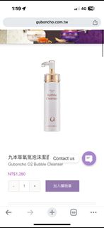 由 p0422395692 (刊登 ID 1348990982，圖片 1) 提交，位於 的 (類別：)，說明：。
