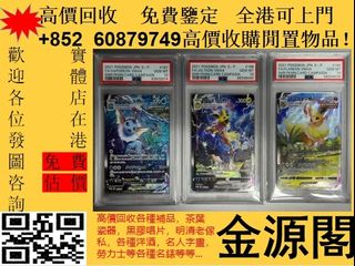 （分類：）位於 。 由 liuda60879749 提交（商品編號 1348841665，圖片 1）。簡介： 。