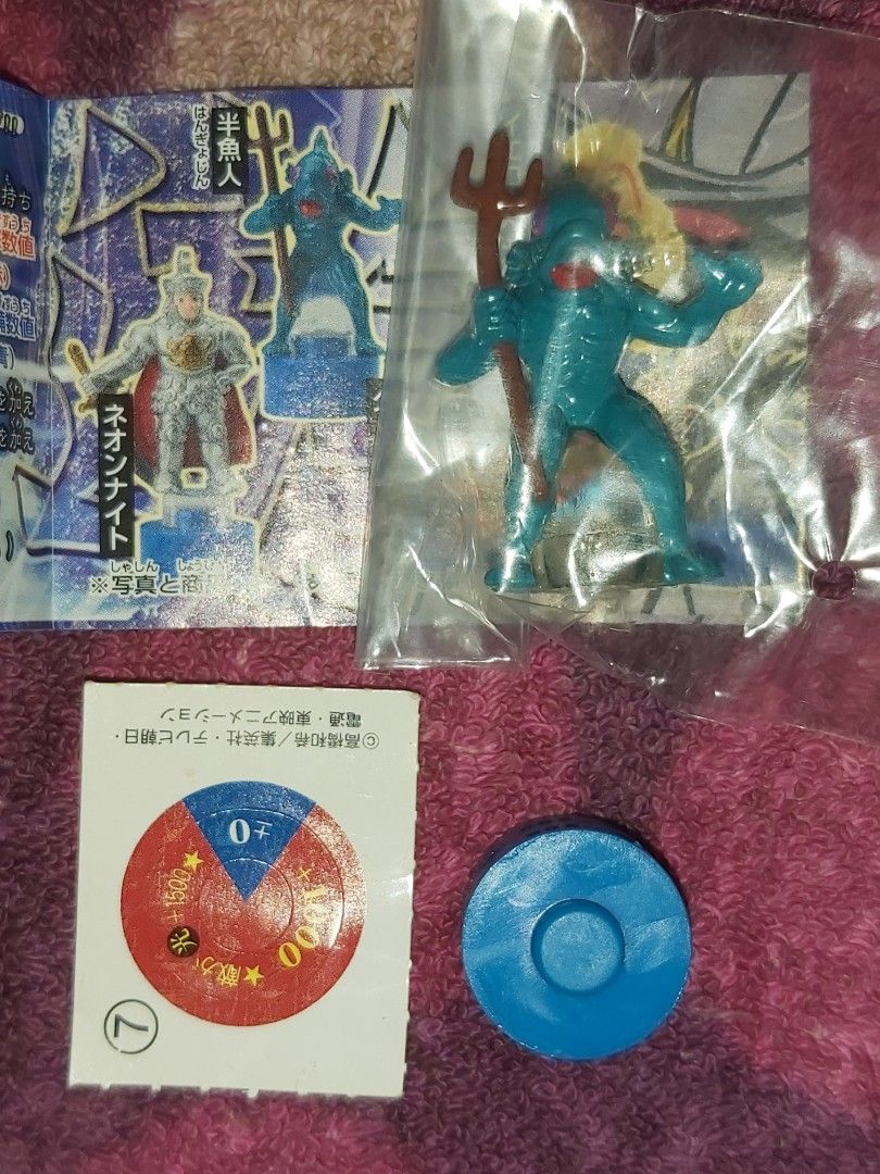 遊戲王2 3 Pocket Monster 寵物小精靈寶可夢Full Color Stadium