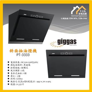（分類：）位於 。 由 colormax007 提交（商品編號 1322284221，圖片 1）。簡介： 。
