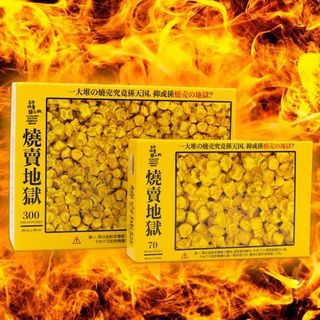 （分類：）位於 。 由 sjfhkemdmd 提交（商品編號 1348958395，圖片 1）。簡介： 。
