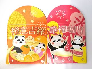 （分類：）位於 。 由 rdshk 提交（商品編號 1348963831，圖片 1）。簡介： 。